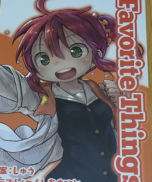Tsukushi Akihito Original Character Color Art Book Favorite Things C92 
