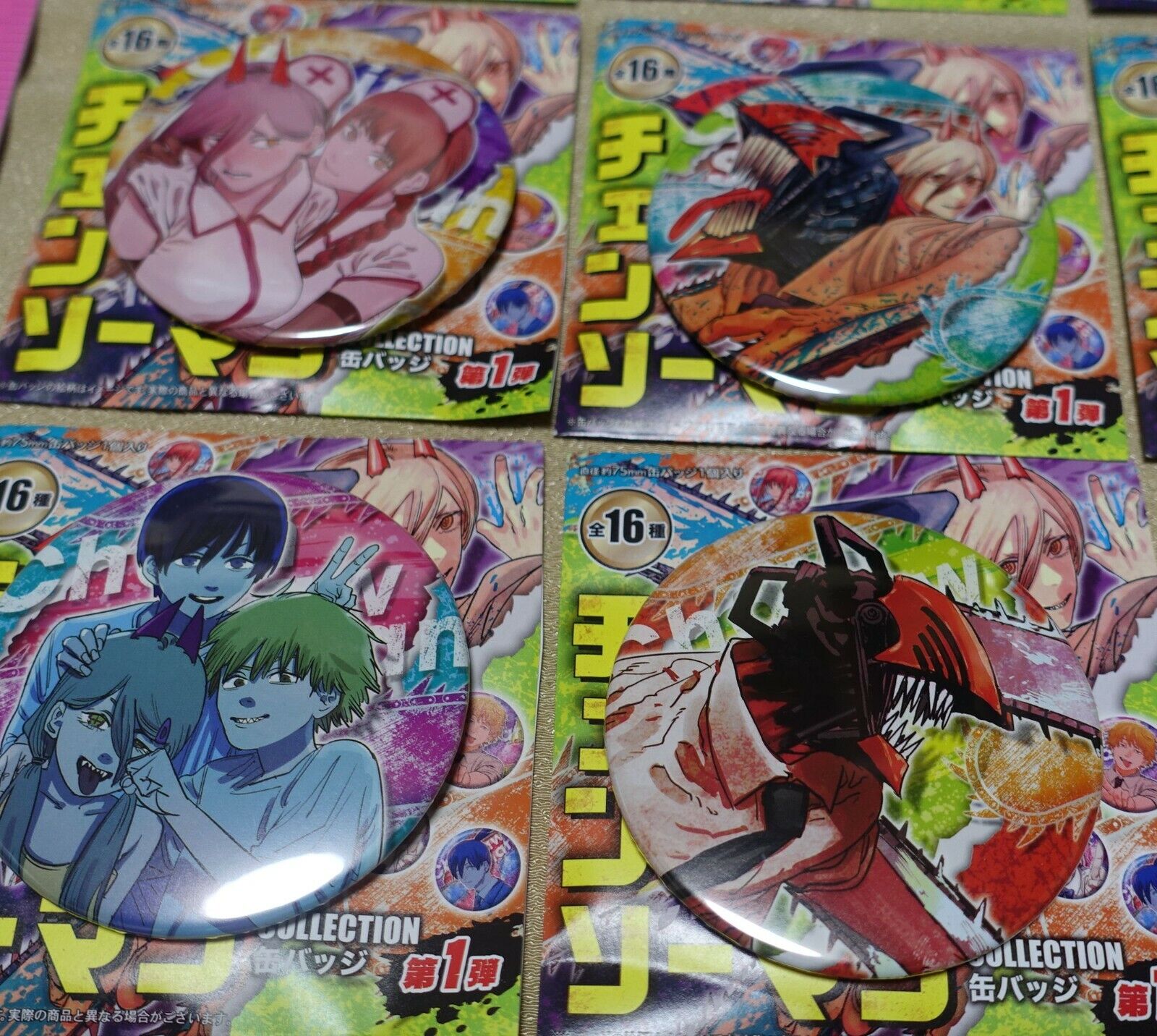 Chainsawman Chainsaw Man Steel Badge Series Vol.1 16piece Complete Set 