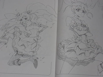 EUNOS Precure Fan Art Book 100 CURE vol.5 Cure Peach 106page Pre Cure 