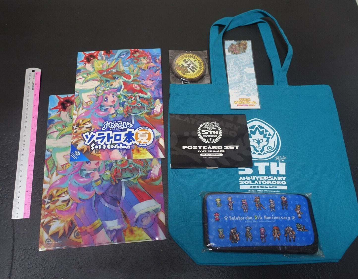 Solatorobo 5th Aniv Event 2015 Summert Goods Set 