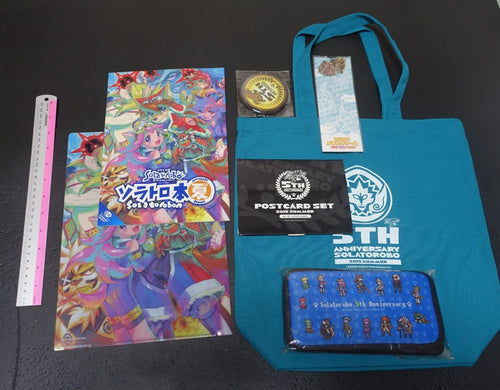 Solatorobo 5th Aniv Event 2015 Summert Goods Set 