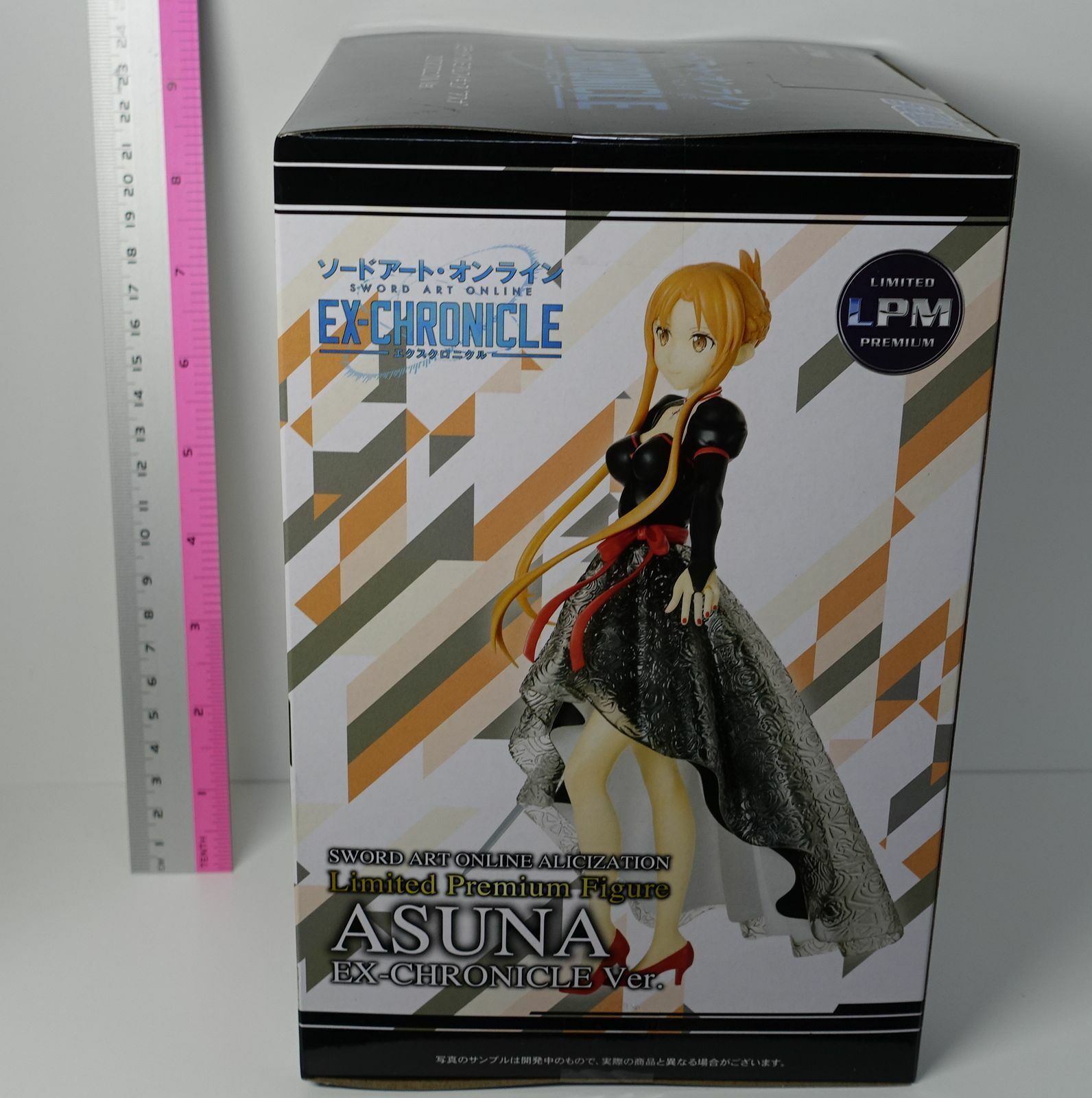 3-7 days from Japan SEGA Sword Art Online Alicization Figure ASUNA EX-CHRONICLE 