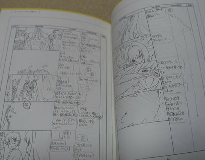 TYPE-MOON Carnival Phantasm Dokuhon setting art & story board 158page Fate 