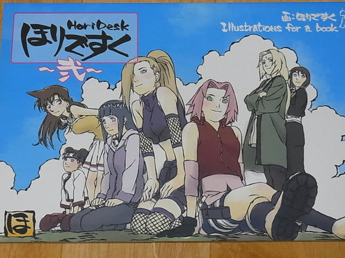 Naruto & Detective Conan Art Director's Fan Art Doujinshi Hori Desk 2 Case Close 