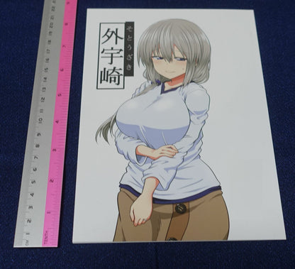 C99 Take Uzaki-chan Wants to Hang Out! Author's Self Doujinshi 8 page 