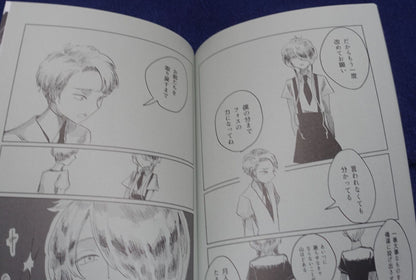 Houseki no Kuni Land of the Lustrous Fan Made Comic miss you and appearance 