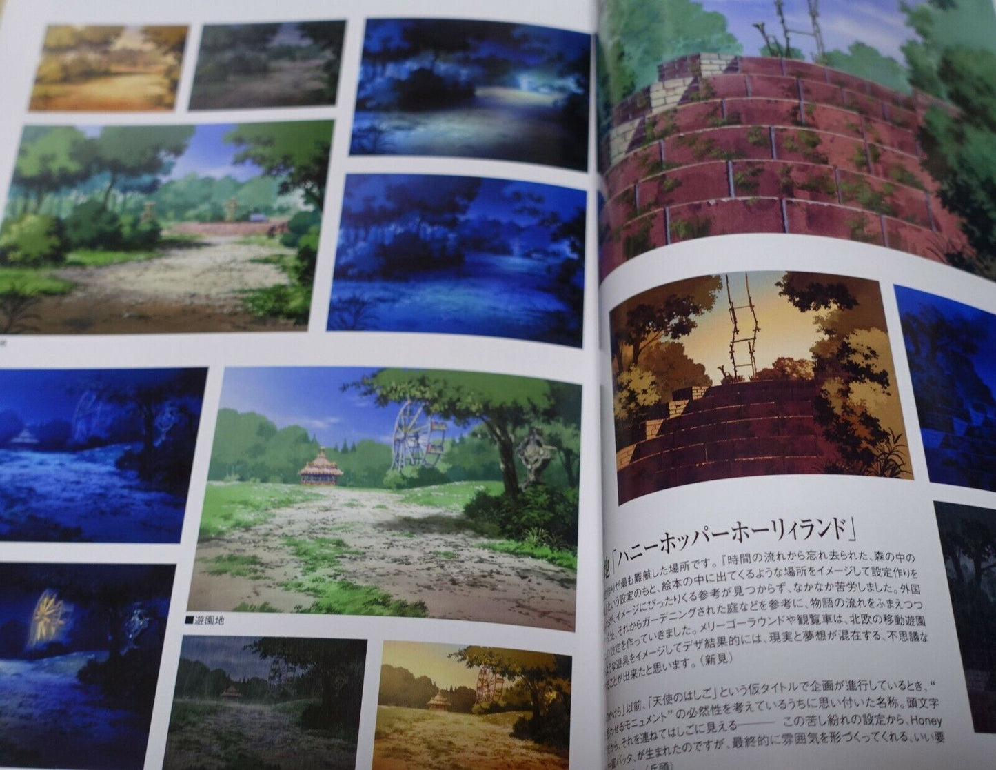 Tenshi no Kakera Setting Art Book Takamichi Design 