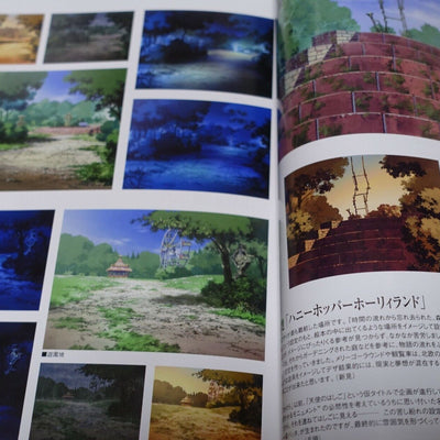 Tenshi no Kakera Setting Art Book Takamichi Design 