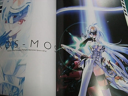 Xeno emission E1 E2 E3 Complete SET Xenosaga CHOCOLATE SHOP Xenosaga Xeno Saga 