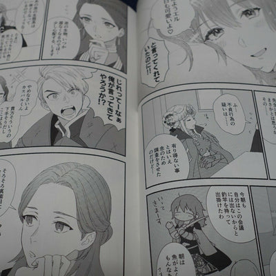 Paku Paku Pan Koubou Three Houses Edelgard & Byleth Fan Made Comic 