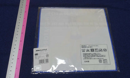 Don't Toy With Me, Miss Nagatoro , Micro Fiber Handkerchief B 