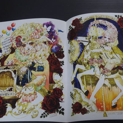 Sakizo Color Illustration Art Book LA CIRQUE Sakizou 