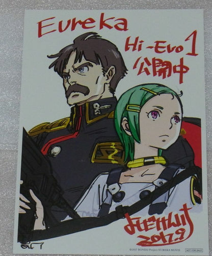 Kenichi Yoshida Koukyoushihen Eureka Seven Hi-Evolution Eureka Post Card 