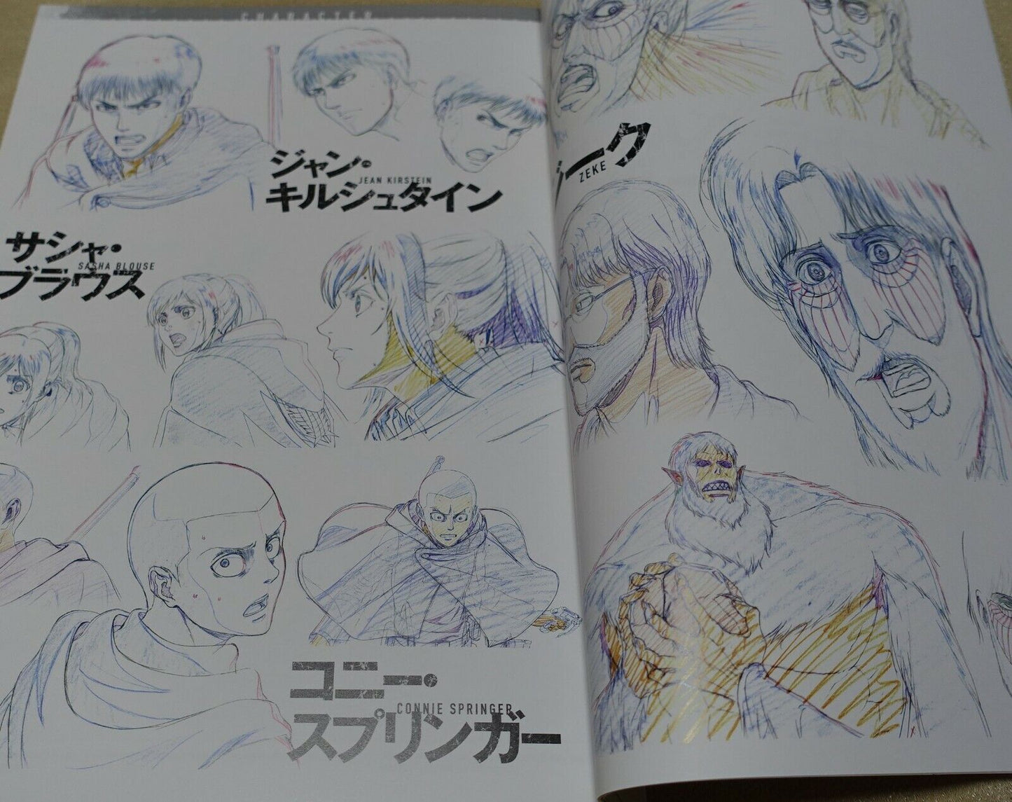 Attack on Titan Animation Season 3 Key Frame Art Work Book vol.2 with Art Card 