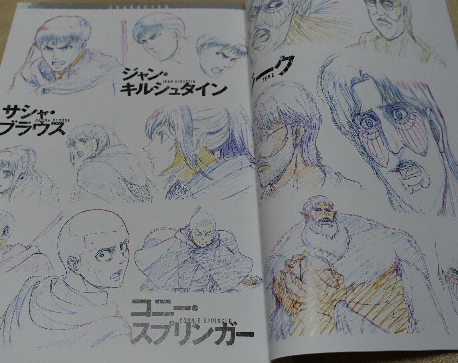 Attack on Titan Animation Season 3 Key Frame Art Work Book vol.2 with Art Card 