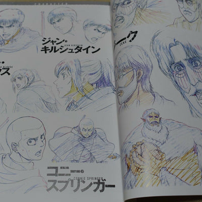 Attack on Titan Animation Season 3 Key Frame Art Work Book vol.2 with Art Card 