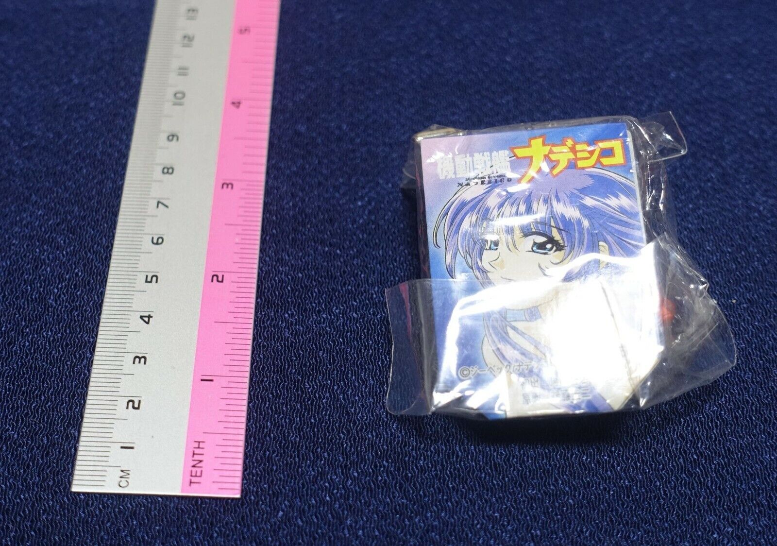 Martian Successor Nadesico Mascot Ball Key Chain Figure Gekiganger 3 