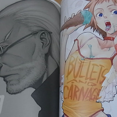 Shirow Miwa & dear greatful artists Color Art Book CRAZY D.O.G SHOW!!! 