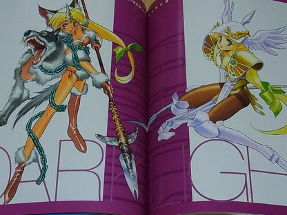 YUKI NOBUTERU SEIKEN DENSETSU 3 ILLUSTRATION BOOK Mana YUUKI 