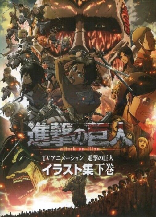 WIT STUDIO Attack on Titan Illustration Art Book vol.2 76page 