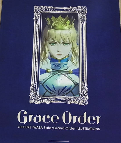 YUUSUKE IWASA Fate FGO Color Fan Art Book Grance Order 
