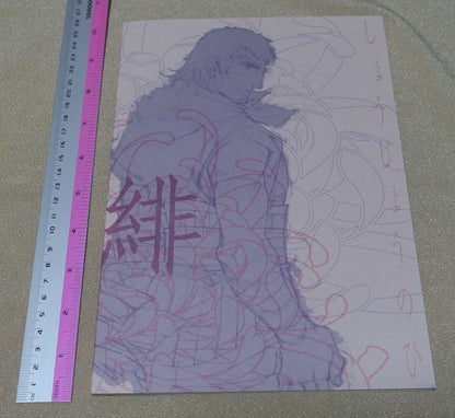anonyme rouge Sword of the Stranger Fan Made Comic Shoujyou no hi 