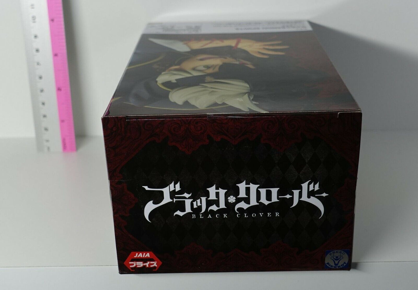 Banpresto Black Clover ASTA DXF Figure Statue 