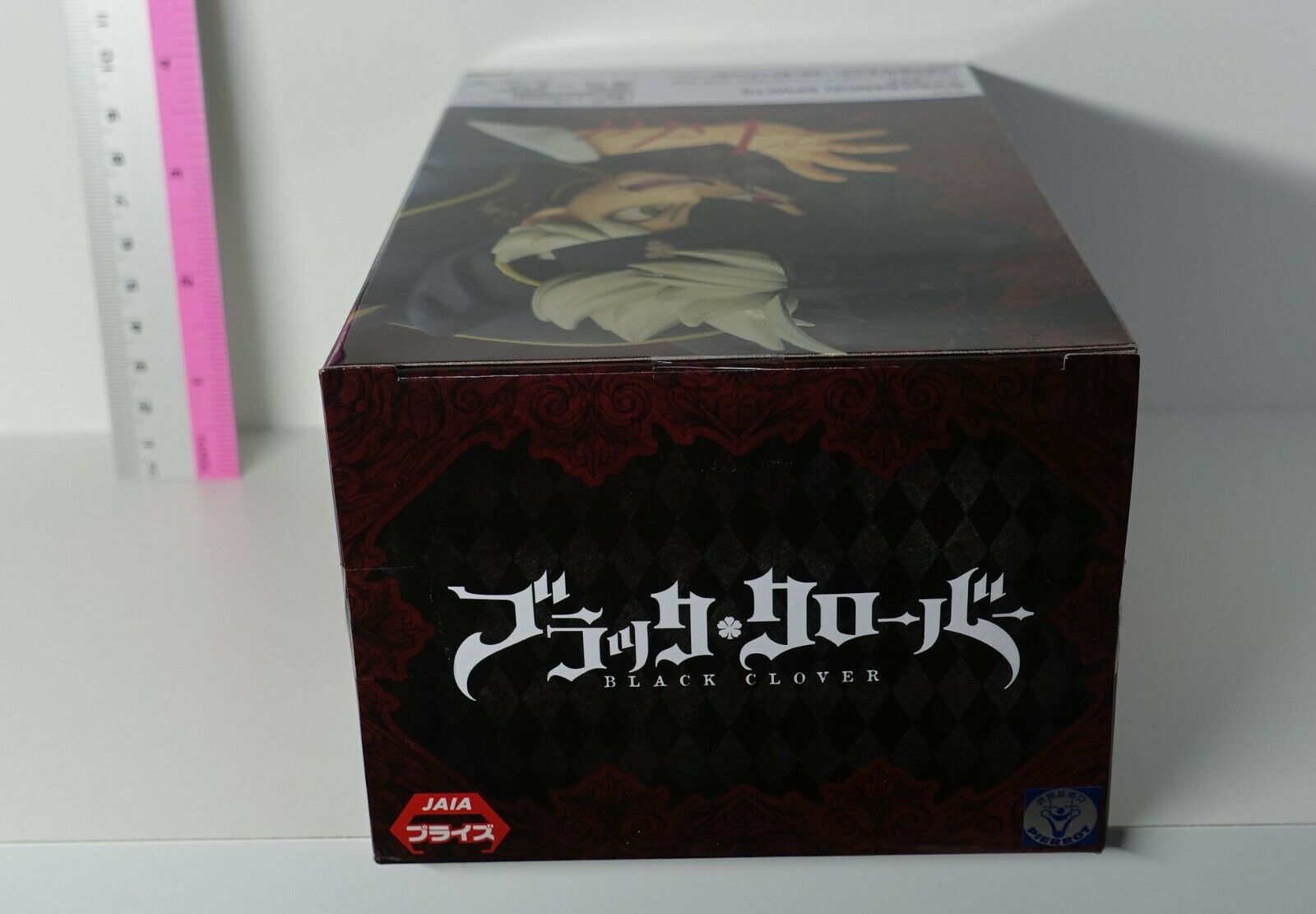 Banpresto Black Clover ASTA DXF Figure Statue 