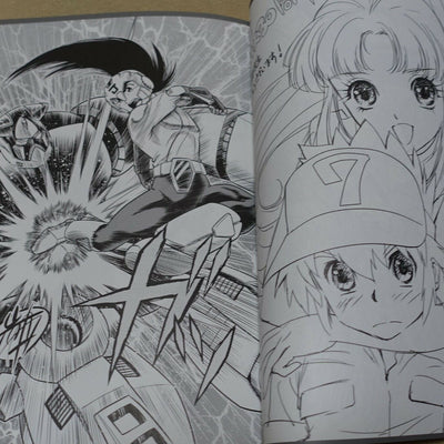 Plawres Sanshiro 30th Anniversary Official Fan Art Book 