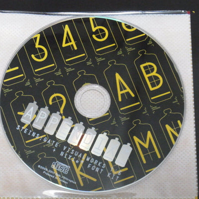 huke HWB SteinsGate VISUAL WORKS 1.5 + NiXie Font Kit w CD-ROM Steins Gate 