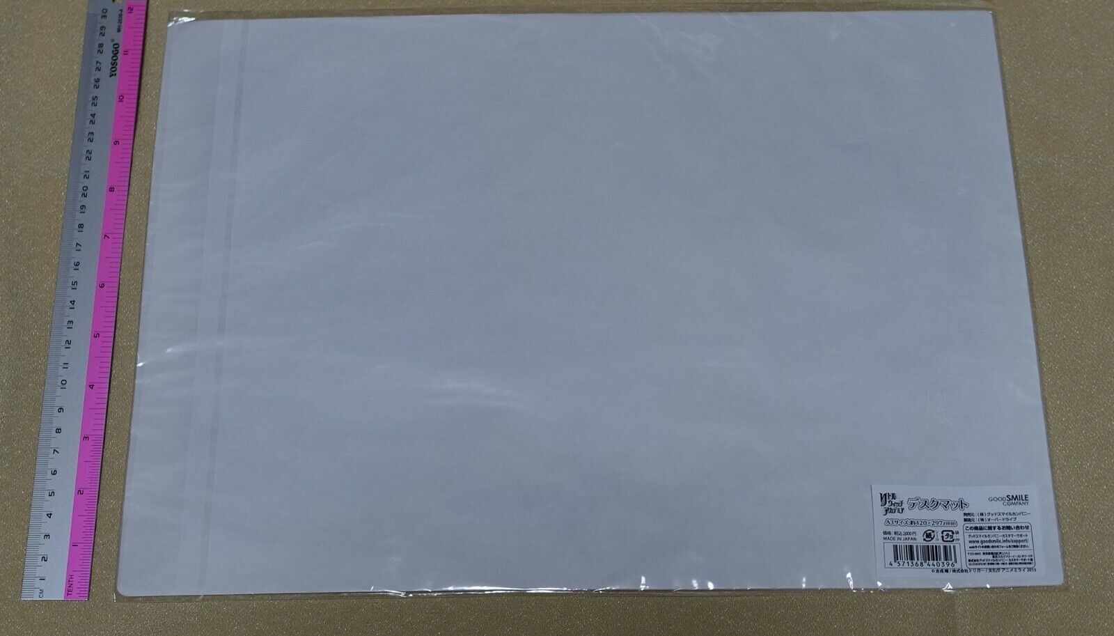 Little Witch Academia Yoh Yoshinari A3 Size Art Desk Mat Sheet 