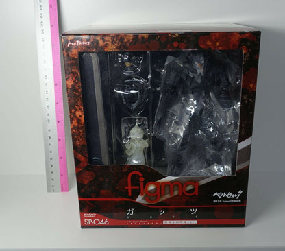 Berserk figma SP-046 Guts Berserk Armor Ver. Action Figure with Comic & Art Card 