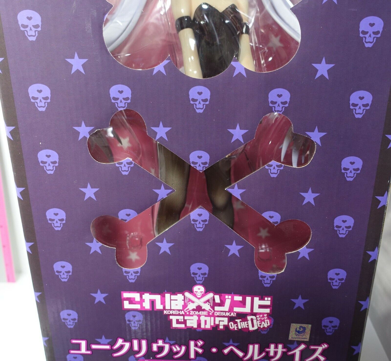 FREEing Is This a Zombie? Eucliwood Hellscythe Bunny 1/4 Scale Figure Statue 