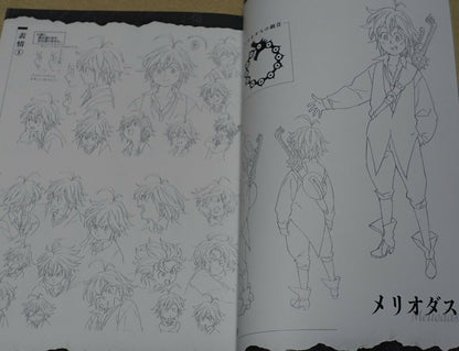 Animation Seven Deadly Sins Official Setting Art Collection Book 