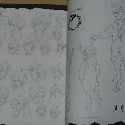 Animation Seven Deadly Sins Official Setting Art Collection Book 