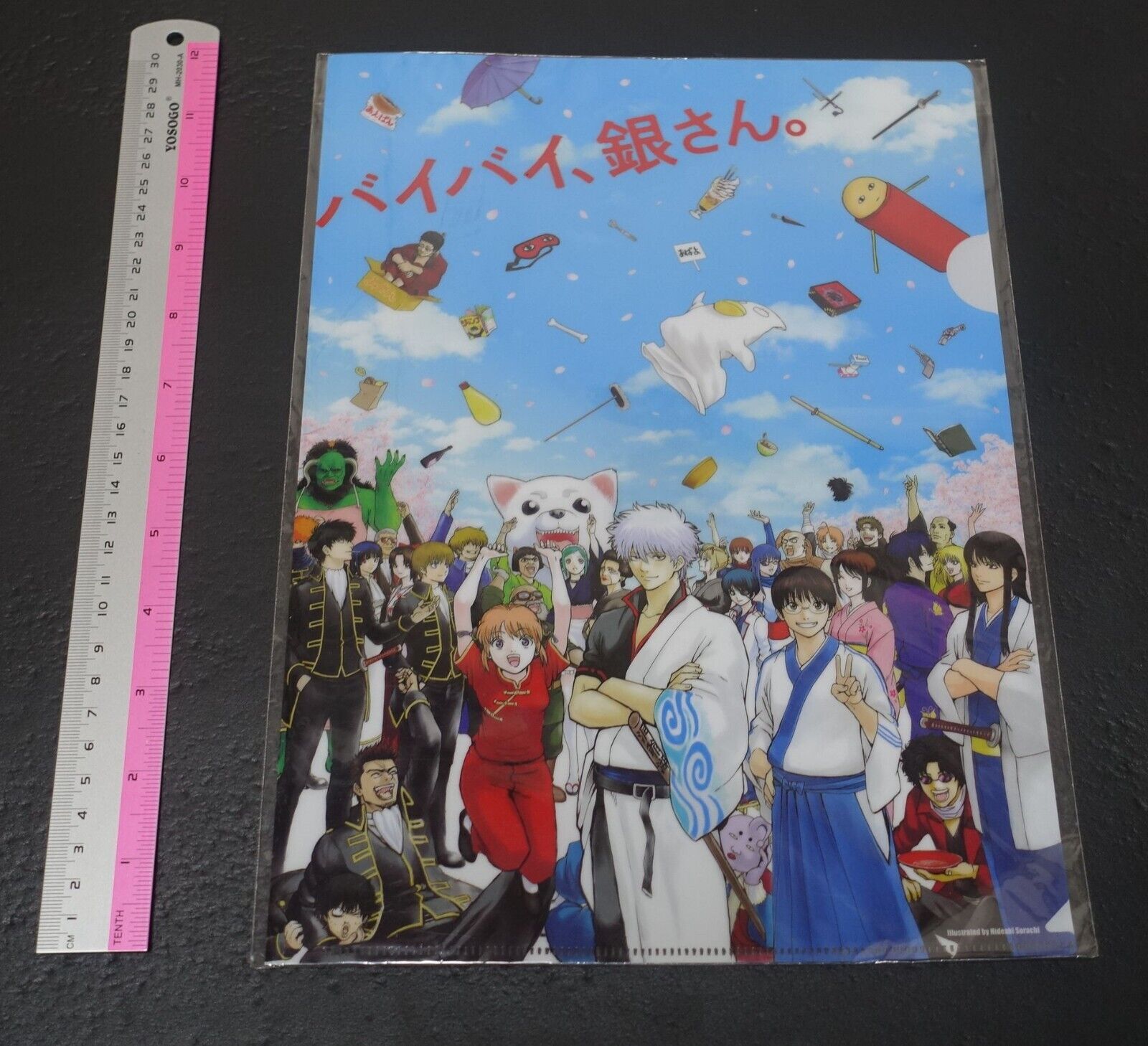 Animation Gintama PVC Art Sheet Clear File 