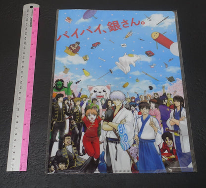 Animation Gintama PVC Art Sheet Clear File 