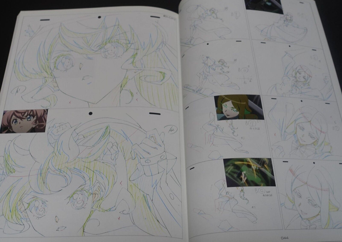 SENKIZESSHOU SYMPHOGEAR GX KEY ANIMATION NOTE BOOK vol.1 