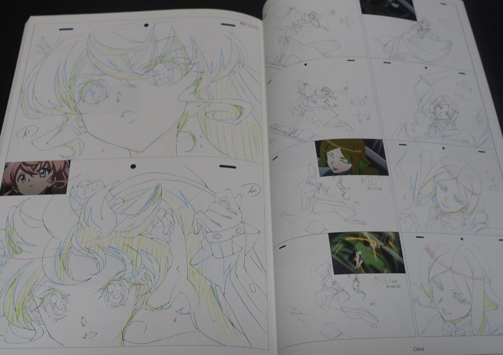 SENKIZESSHOU SYMPHOGEAR GX KEY ANIMATION NOTE BOOK vol.1 