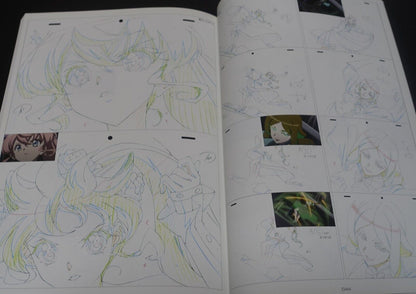 SENKIZESSHOU SYMPHOGEAR GX KEY ANIMATION NOTE BOOK vol.1 