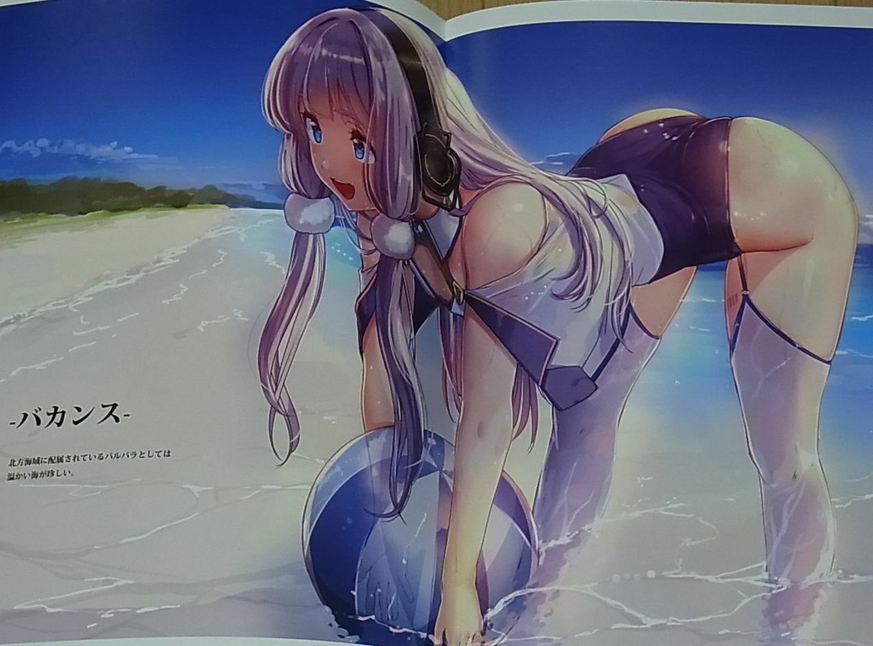 AkasaAi SEA SIDE Original Officer Girl Color Art Book NAVY GIRLS ver0.0.1 