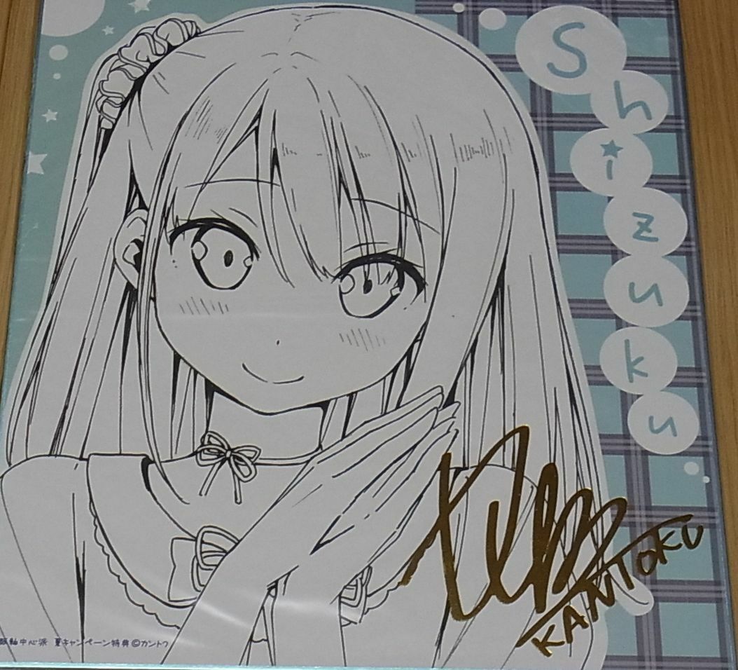 Kantoku Original Illustration Art SHIKISHI ART BOARD Shizuku 