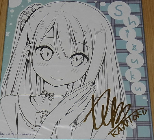 Kantoku Original Illustration Art SHIKISHI ART BOARD Shizuku 