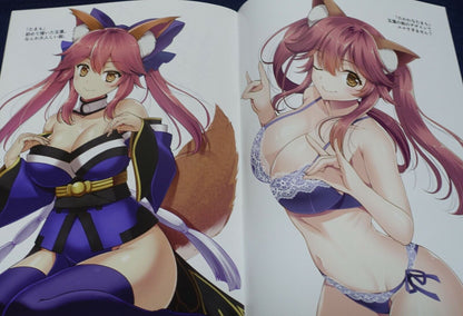 RED CROWN Fate Grand Order FGO Color Fan Art Book Redcrown Illustrations Mix 