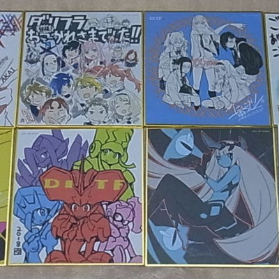 Darling in the Franxx Print Shikishi Art Board 7 Set with Box 