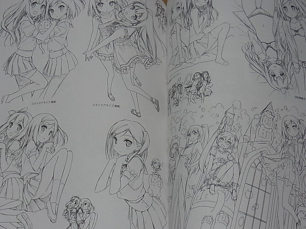 Kantoku Rough Illustration Art Collection Book SKETCH WORKS 124 page 