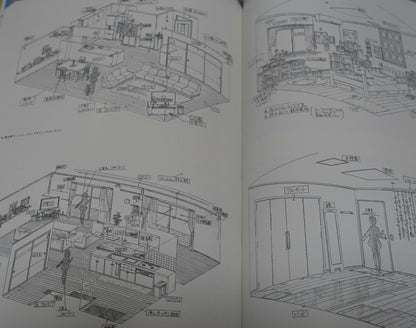 Sound! Euphonium Official DESIGN WORKS Art Book 