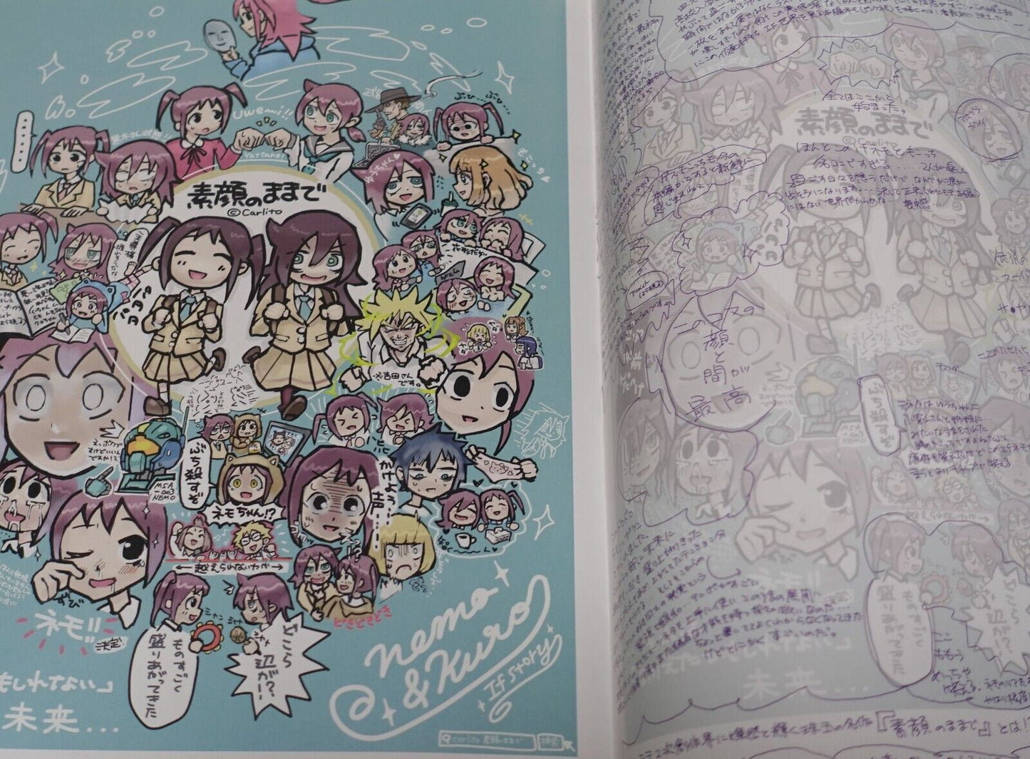 Hi-tec0.3mm Watamote Fan Art Book reconstituted Illustration Book!! 2 Set 