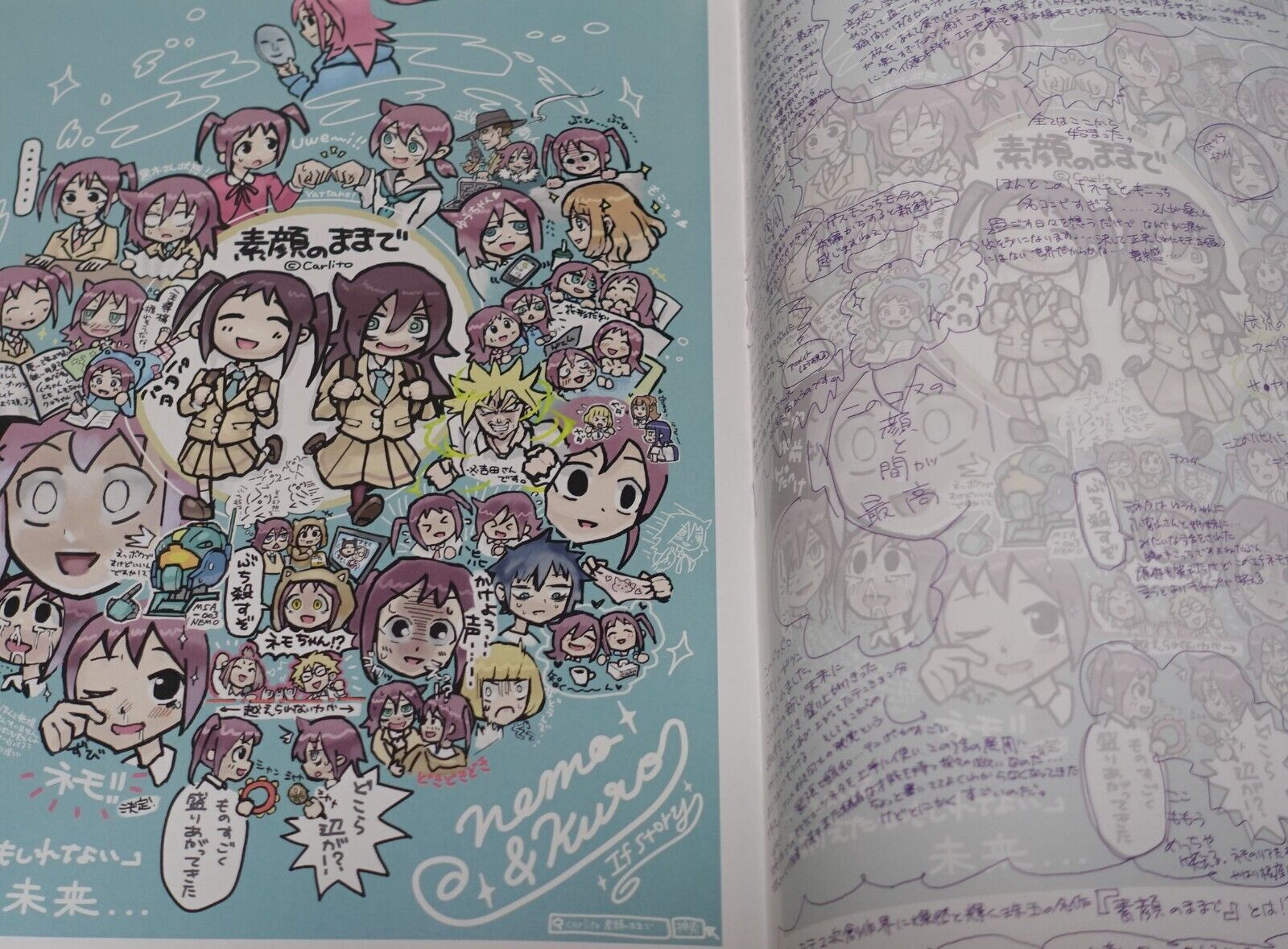 Hi-tec0.3mm Watamote Fan Art Book reconstituted Illustration Book!! 2 Set 
