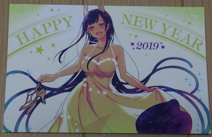 Ane Naru Mono The Elder Sister Like One Chiyo Event Limited Post Card C95 